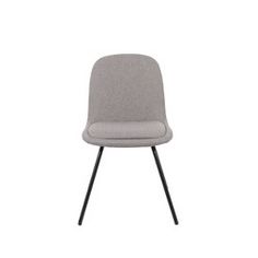 a grey chair with black legs on a white background