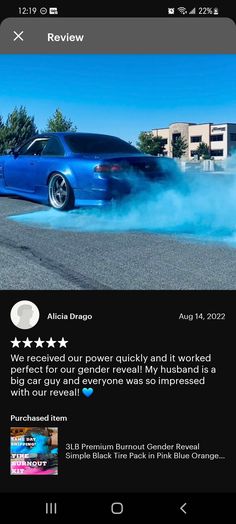 Review of happy customer with a blue powder burnout gender reveal Holi Powder, Baby Reveal, Baby Gender, Car Guys, Reveal Parties, Get Excited