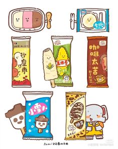 an image of some snacks on a white background with japanese characters in the middle and bottom