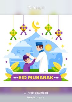 an animated poster for eid mubarak with two men in traditional garb