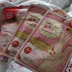 2 Hand Masks 1 Collagen Face Mask Hand Masks, Collagen Face Mask, Hand Mask, Beauty Mask, Foot Care, Cosplay Costumes, Face Mask, Bath And Body, Mask