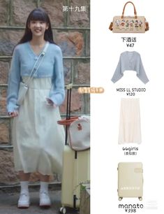 Su Zai Zai Fits, Su Zai Zai Outfits, Su Zaizai Outfits, Neat Casual Outfits, Fashion Top Outfits, Outfit Layout, Causal Outfits, Everyday Fashion Outfits