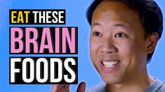 10 Brain Foods for Limitless Brain Power 🧠 Foods For Brain, Brain Tips, Jim Kwik, Brain Foods, Mind Health, Dance Cardio, Steak Marinade, Food Info, Brain Food