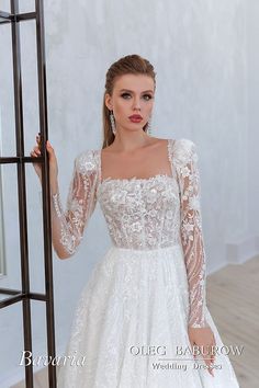 Gorgeous handmade wedding dress. Made of high quality materials, soft tulle, exquisite lace, dress skirt with a train, color off white Classic Gown, Wedding Dresses Photos, Future Bride, Gowns Of Elegance, Stylish Dress Designs, Online Wedding Dress, Lace Embroidery