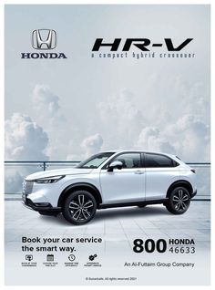 an advertisement for the new honda hrv