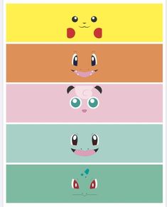 four different colored cartoon faces with eyes and mouths, all in the same color scheme