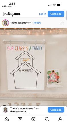 an iphone screenshot of a house with the words our class is a family on it