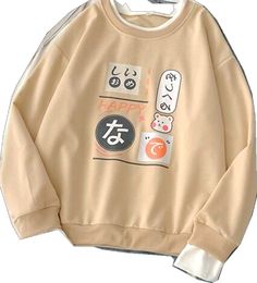 Oversized Harajuku Sweatshirt For Spring, Casual Patchwork Sweatshirt For Streetwear, Casual Khaki Cotton Sweatshirt, Khaki Long Sleeve Sweatshirt For Spring, Beige Crew Neck Casual Hoodie, Trendy Leisure Sweatshirt With Pockets, Casual White Patchwork Sweatshirt, Trendy Beige Sweatshirt Relaxed Fit, Casual White Sweatshirt With Patchwork