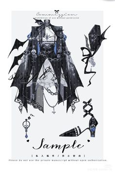 a poster with some type of artwork on it's back side and the words sample written