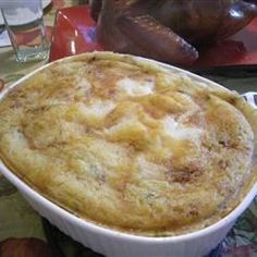 a casserole dish is sitting on a table