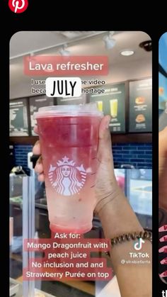 the starbucks app is showing two different drinks in their cups, one for july and another for july