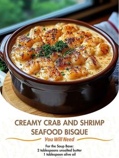 an advertisement for a seafood dish with shrimp and shrimp in a brown casserole