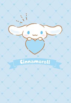 an animal with a heart on it's chest and the words, cinnamon roll