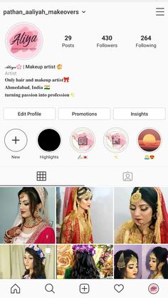 Insta Bio For Makeup Artist, Insta Bio Ideas For Makeup Artist, Makeup Artist Logo Design Ideas, Makeup Bio For Instagram, Clothing Bio For Instagram, Instagram Bio For Mehendi Artist, Cosmetology Name Ideas, Mehandi Artist Bio For Instagram, Mua Captions For Instagram