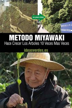 an old man with a straw hat is holding a plant and looking at the camera