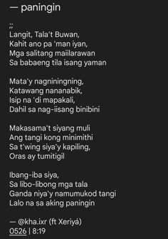 Tagalog poem, poetry, tula Filipino Tula Love, Spoken Poetry Tagalog About Crush, Maikling Tula Tagalog, Short Tagalog Quotes, Short Tagalog Poems, Tanka Poem Tagalog, Love Letter Tagalog