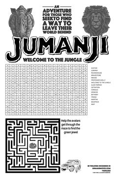 a poster with the words juman and an image of a car