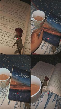 there is a cup of coffee on the table next to an open book with arabic writing