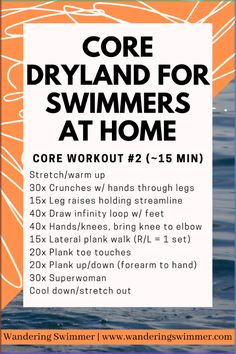 a poster with the words core dryland for swimmers at home