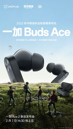 an advertisement for the bud's ace product is shown with people walking in front of it