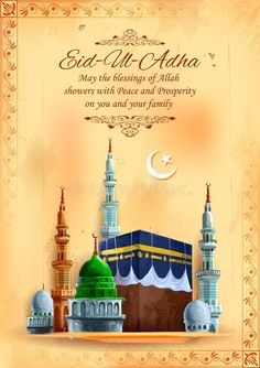 an eid al - adha greeting card with mosques