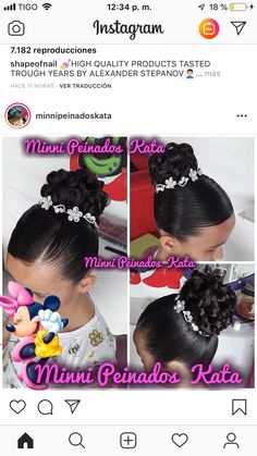 Flower Hairstyles, Hairstyles Cute, Hairstyles Kids, Hairstyles Braided, Cute Skirt Outfits, Cute Skirt, African Men Fashion