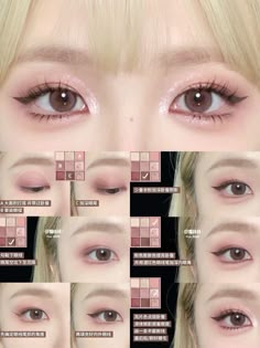 Makeup Chinese Tutorial, Douyin Eye Makeup Step By Step, Douyin Makeup Step By Step, Douyin Makeup Tutorial Easy, Maquillaje Douyin Tutorial, Xiaohongshu Makeup Tutorial, Korean Makeup Step By Step, Douyin Makeup Tutorial Step By Step, Eye Makeup Tutorial Step By Step