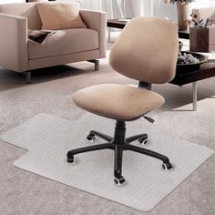 an office chair sitting on top of a rug