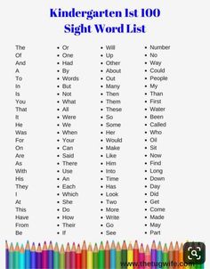 a printable sight word list for kids with colored pencils in front of it