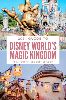 the disneyland world's magic kingdom with text overlay