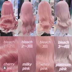 Fashion Hair Styles, Hair Color Swatches, Hair Dye Ideas, Pink Hair Dye, Hair Style Korea, Kawaii Hairstyles