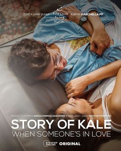 the movie poster for story of kale when someone's in love is shown