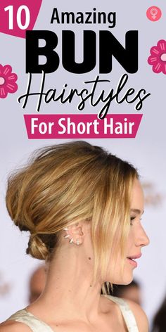 Upstyles For Short Hair, Buns For Short Hair, Short Hair Updo Easy, Messy Bun For Short Hair, Short Hair Back, Short Hair Up, Short Hair Bun, Beach Hairstyles Medium