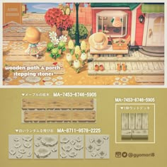 an advertisement for wooden patch and patch stepping stones, with the image of a dollhouse in