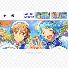 an image of two anime characters with blue hair and one is pointing at the camera