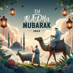 an advertisement for the eid al - adha mubarak festival in turkey