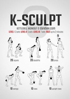 a poster showing how to do kettlebell squats in 10 minutes, with the instructions below