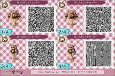 the qr code for animal crossing is displayed in this screenshoter's image