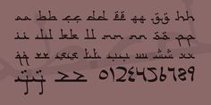 the arabic text is written in two different languages, and it appears to be english or arabic