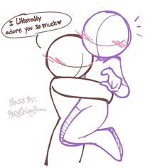 a drawing of two people hugging each other with the caption'i literally dare you so much '