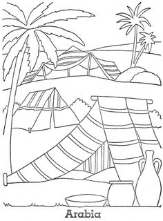 an image of a beach scene with palm trees and the word arcadia written in black ink