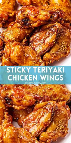 sticky teriyaki chicken wings on a white plate