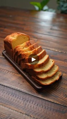 slices of bread on a wooden cutting board