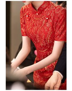 Looking for a traditional red dress for your special day? Consider this elegant and updated qipao cheongsam dress. It embraces the classic mandarin collar, while incorporating a modern touch with its intricate red lace and subtle golden accents. Perfect for Chinese wedding, tea ceremony, or any special events. Please leave the Height, Weight , Bust, Waist and Hip measurements in the Personalisation box so you can double check the size for you Chinese Wedding Tea Ceremony, Wedding Tea Ceremony, Red Qipao, Qipao Cheongsam, Wedding Tea, Qipao Dress, Wedding Essentials, Cheongsam Dress, Chinese Wedding