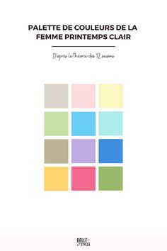 the front cover of a book with multiple squares in different colors and font on it