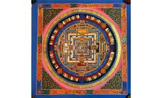 an intricately designed painting in blue and orange