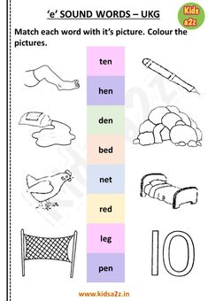 the sound words worksheet for children to learn