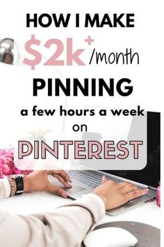 "How to Make Money Pinning on Pinterest Every Day" offers practical tips and strategies for turning your Pinterest activity into a source of income. By leveraging affiliate marketing, creating sponsored pins, or selling products through your boards, you can monetize your pinning efforts. #money #money_and_happiness #moneis #monei #moneys #moneis_and_happy Make Money From Pinterest, Colorful Outfits, Online Jobs From Home, Money Making Jobs, Money Making Hacks, Social Media Jobs, Ways To Earn Money, Earn Money From Home, Make Money Fast