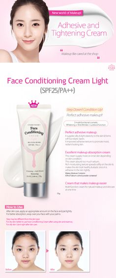 Etude House Korea Jakarta: Etude House Face Conditioning Cream Light SPF25/PA... Hair Artwork, Makeup 2018, Healthy Remedies, Makeup Korean, Homemade Facial Mask, Japanese Skincare, Artwork Inspiration, Cream Makeup