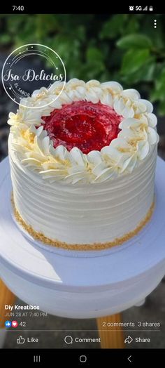 a white cake sitting on top of a table